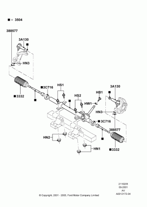 Рейка рулевая