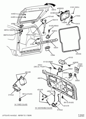 LIFT/TAILGATE, BACK-OF-CAB, BACK WINDOW-Rear liftgate - latch, handle parts & hinge-DM