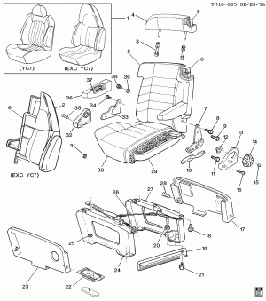 SEAT/BUCKET INTERMEDIATE