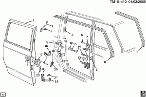 DOOR HARDWARE/SIDE REAR