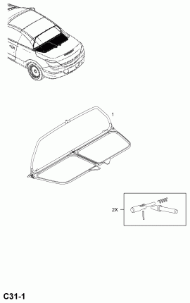 ВЕТРООТРАЖАТЕЛЬ