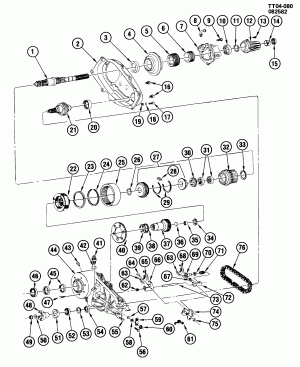 TRANSFER CASE (NP 207)