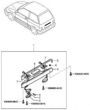 Лампа освещения номерного знака
