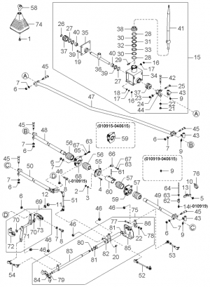 Система переключения передач