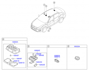 Лампа салона