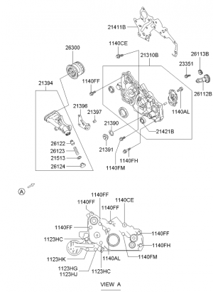 Передний корпус