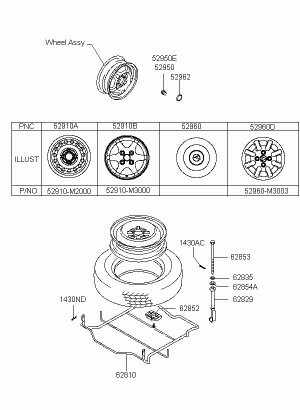 Диск колесный штампованный, литой