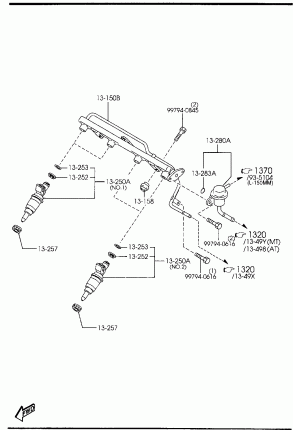 Распределитель  рампа топлива
