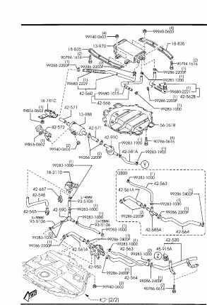 Вакуумная система