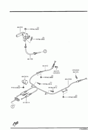 Система стояночного тормоза