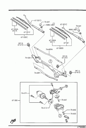 Стеклоочистители