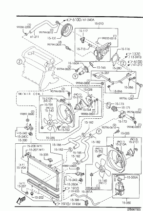 1500AA - COOLING SYSTEM (1600CC)