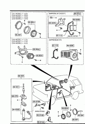 6682A  - AUDIO SYSTEMS (ANTENNA & SPEAKER)