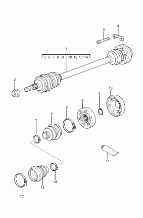 Приводной вал