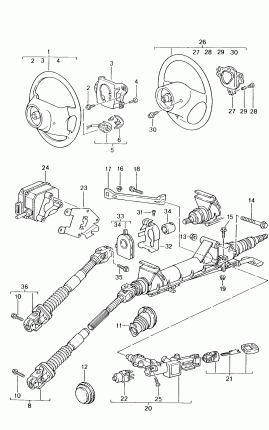 Защитная труба рулевого вала