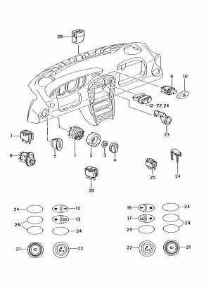 Выключатель