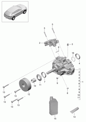 Раздаточная коробка
