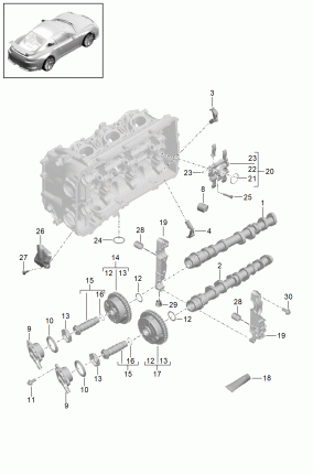Распределительный вал