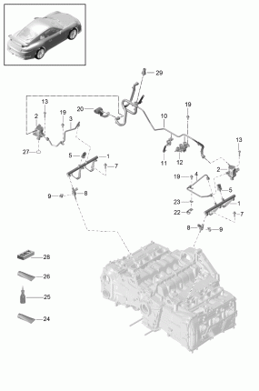 Топливная магистраль