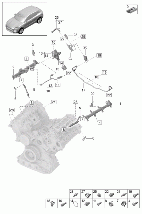 Топливная магистраль