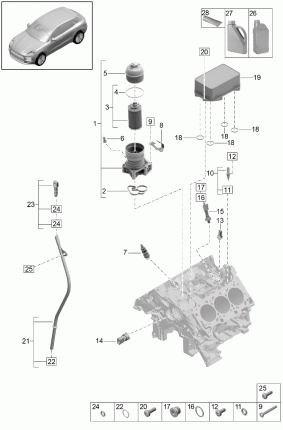 Масляный фильтр