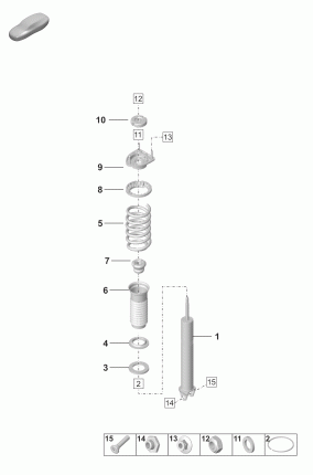 Амортизатор(подпружин.цилиндр)