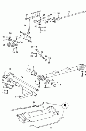 Передняя ось