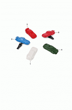 Ароматизатор