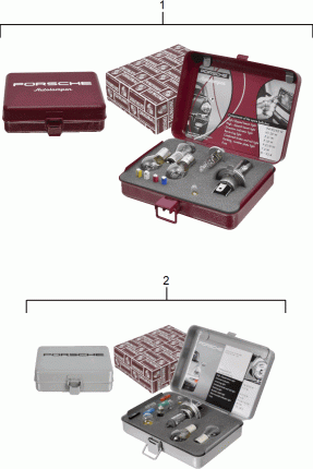 Коробка с запасными лампами