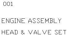 Двигатель в сборе