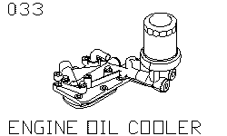 Маслоохладитель (двигатель)