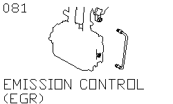 Контроль выбросов (EGR)