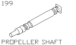 Карданный вал