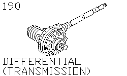 Дифференциал передний