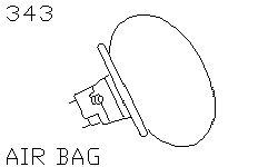 Рулевая рейка