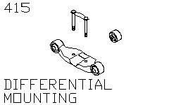 Опоры дифференциала