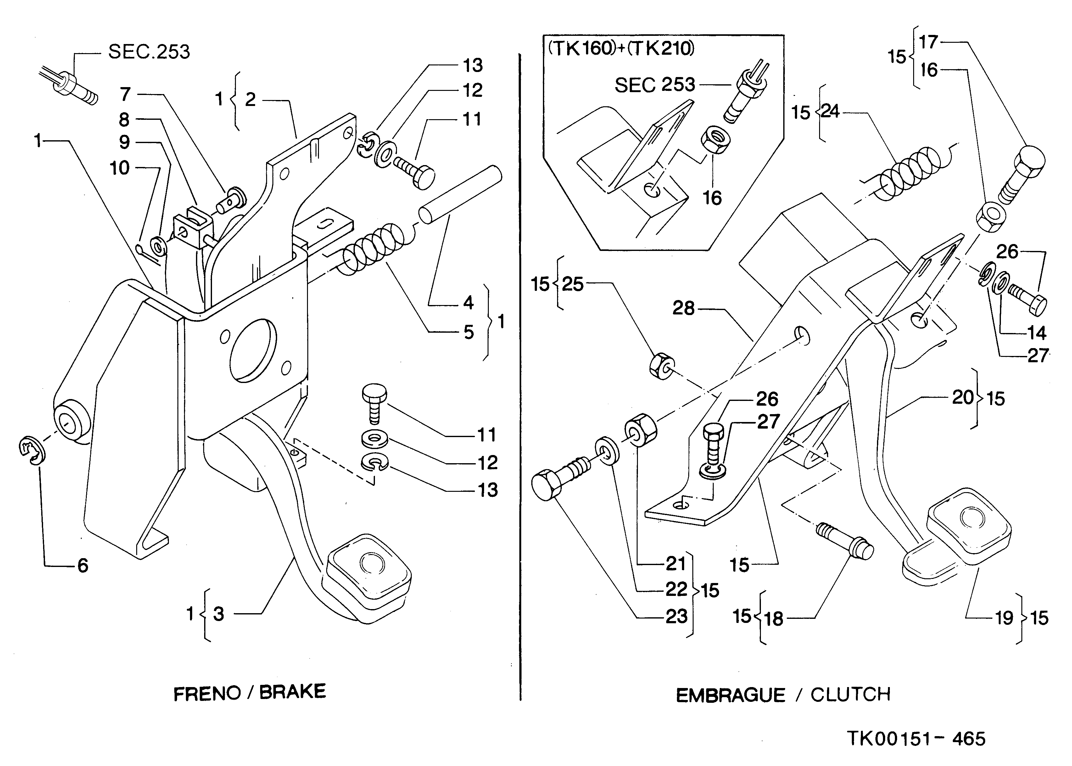 BRAKE & CLUTCH PEDAL