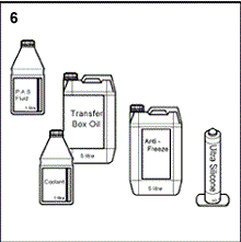 Плановое обслуживание
