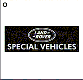 Специальные опции автомобиля