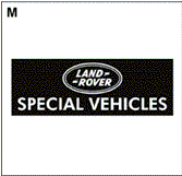 Специальные опции автомобиля