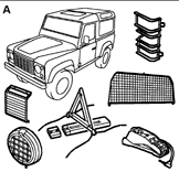 Аксессуары