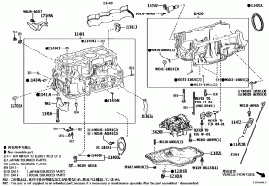 Блок цилиндров