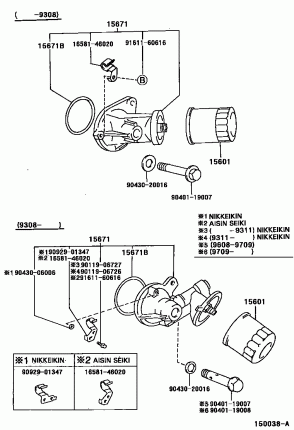 Фильтр масляный
