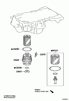 Фильтр масляный