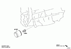 Фильтр масляный