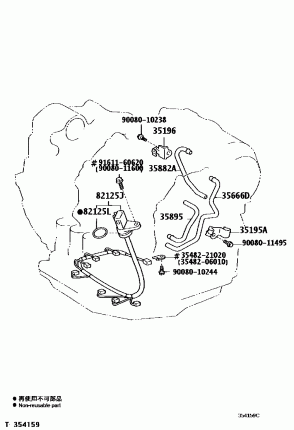 Клапанный механизм и масляный фильтр (акпп)