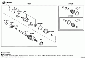 Прокладки, сальники, уплотнители трансмиссии