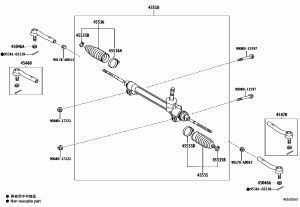 Рейка рулевая