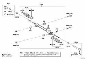 Рейка рулевая