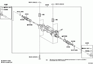 Рейка рулевая
